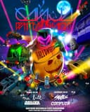 GWN Halloween