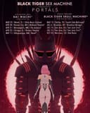 BTSM Portals Tour
