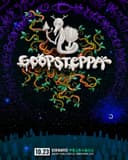 Goopsteppa